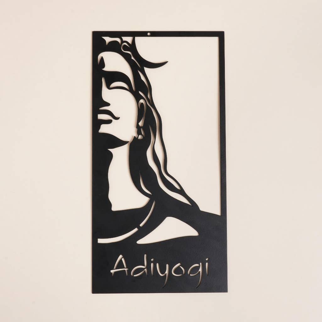 Adiyogi Metal Wall Hanging - Rectangular