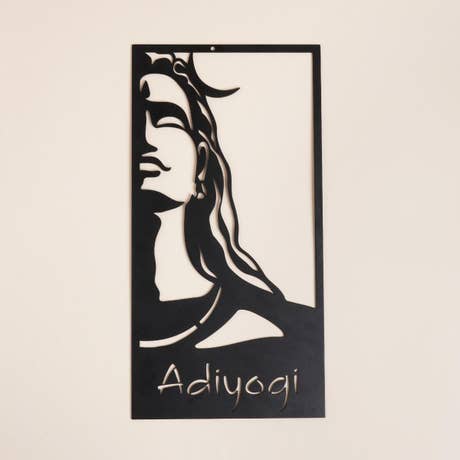 Adiyogi Metal Wall Hanging - Rectangular