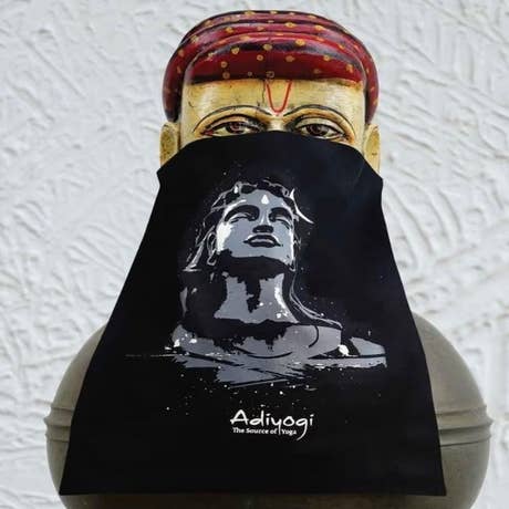 Adiyogi Organic Cotton Face Mask, Small 