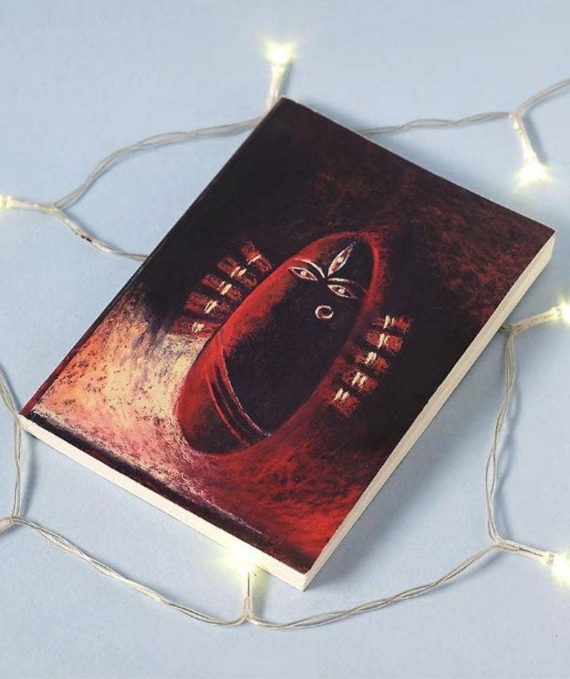 Linga Bhairavi Handcrafted Notebook