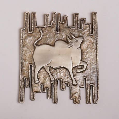 Nandi rustic brass wall hanging