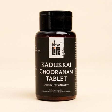 Haritaki / Kadukkai Tablet, 60 pcs
