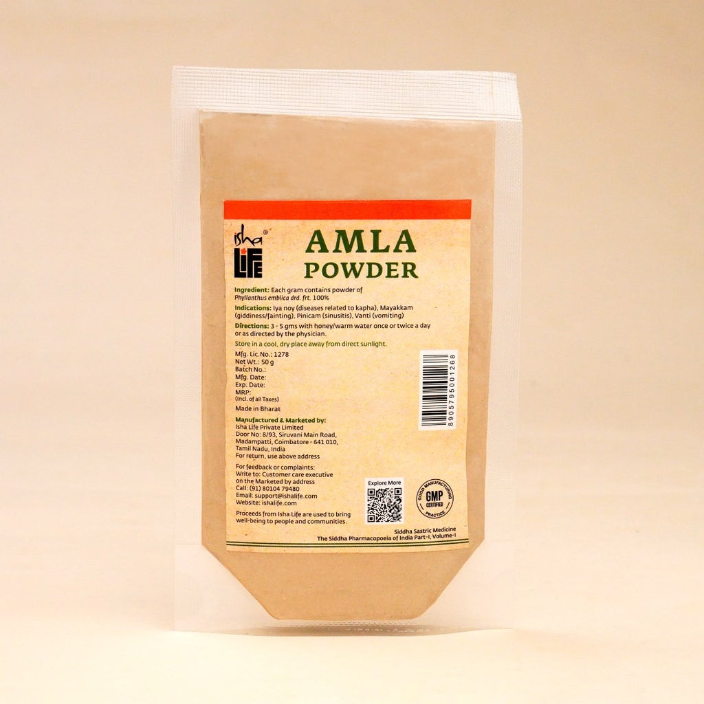 Amla Powder (Indian Gooseberry). preservative free. Immunity booster. For healthy hair and skin (50gm)