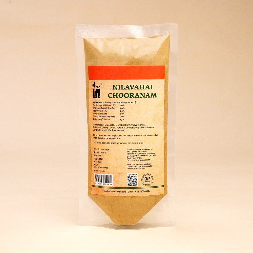 Nilavagai Chooranam 100 gm