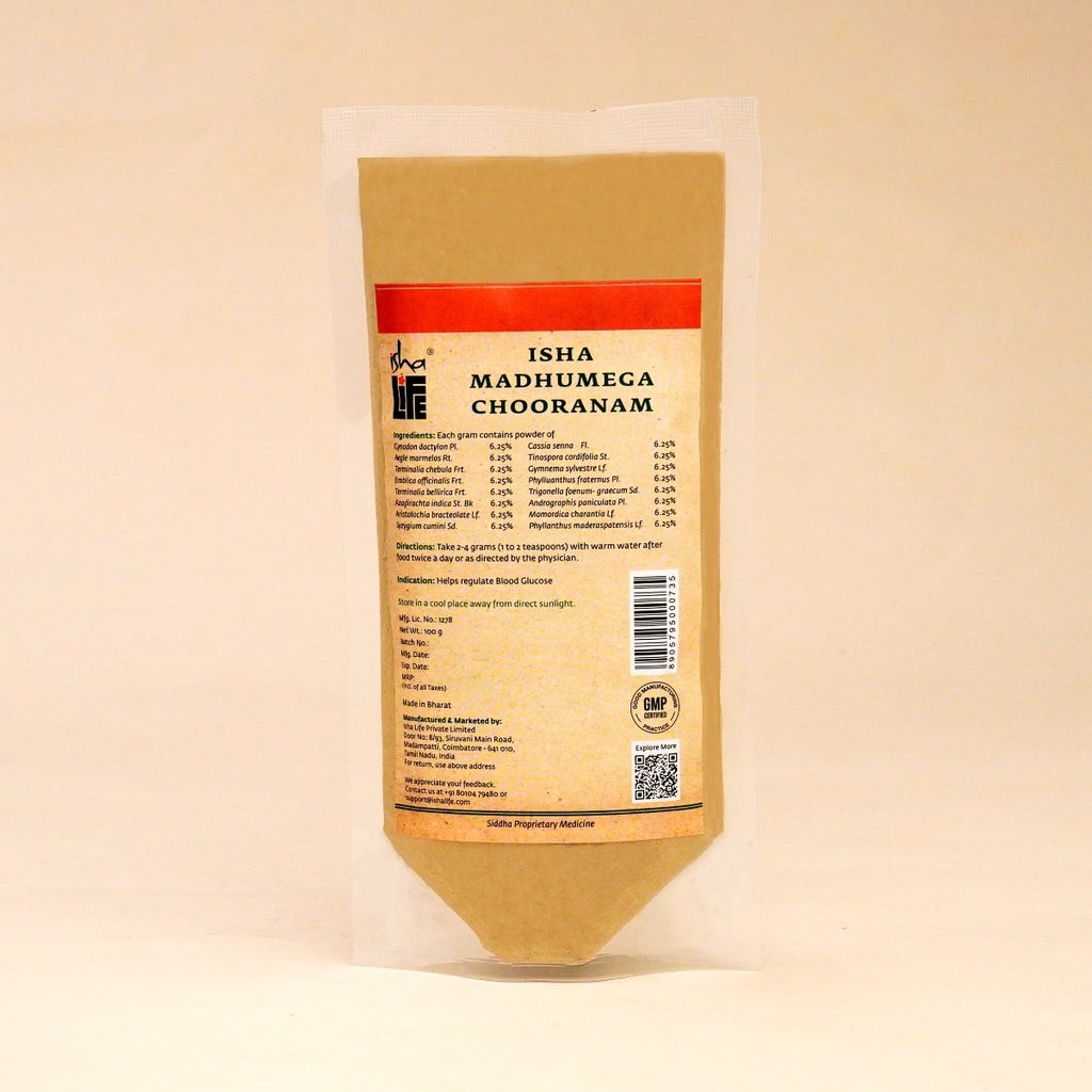 Madhumega Chooranam, 100 gm.