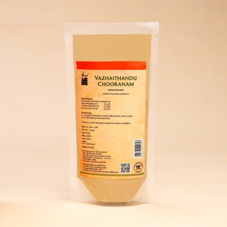 Vazhai Thandu Chooranam (Banana Stem) 100gms