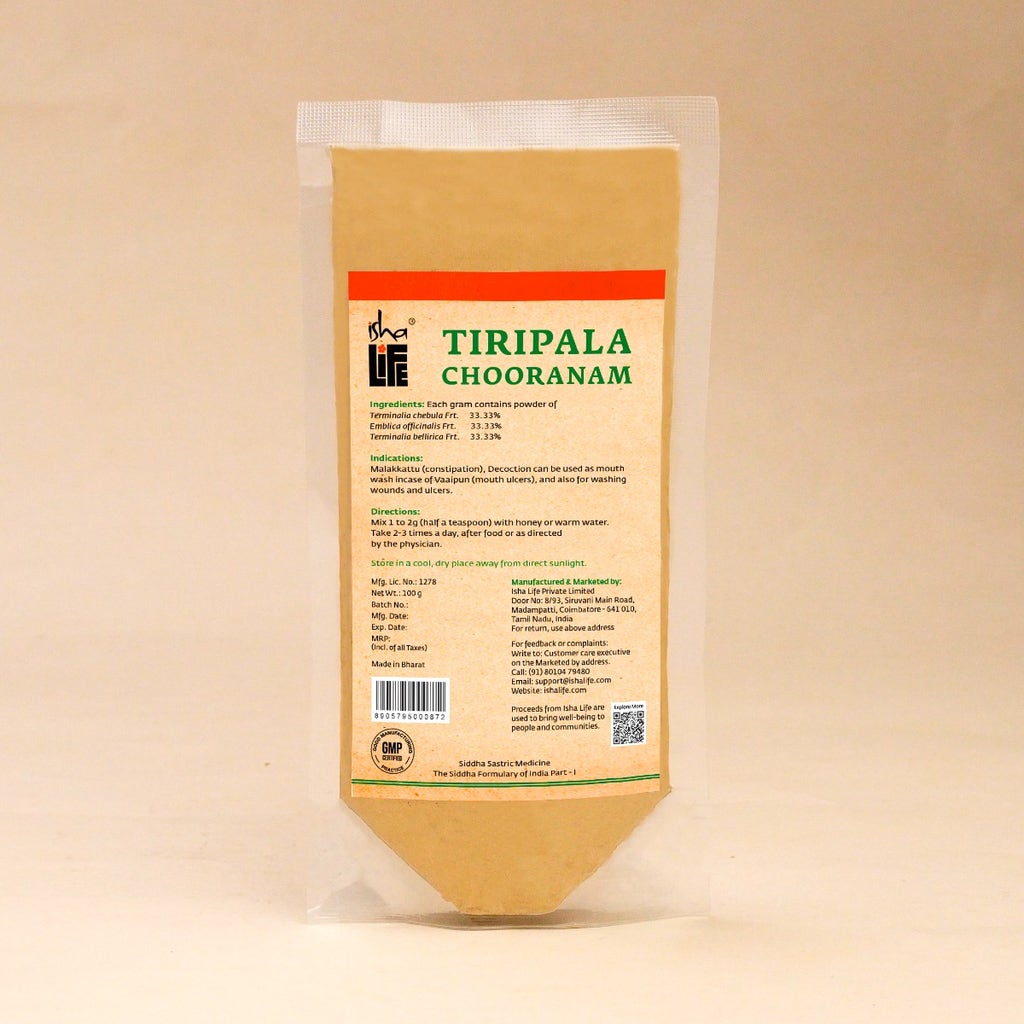 Triphala Chooranam, 100 gm