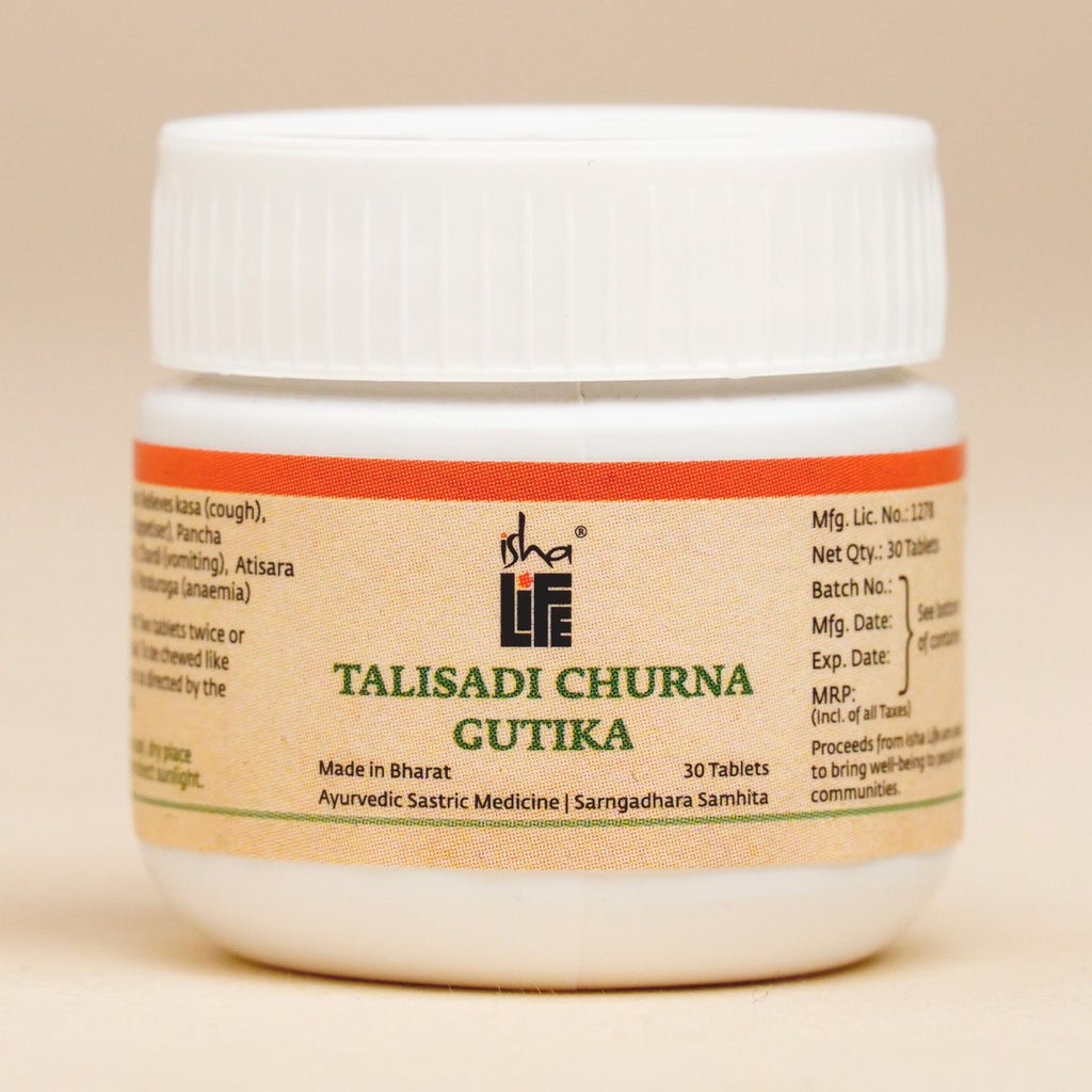 Thaleesadhi Chooranam Tablet (Sore Throat), 30 pcs