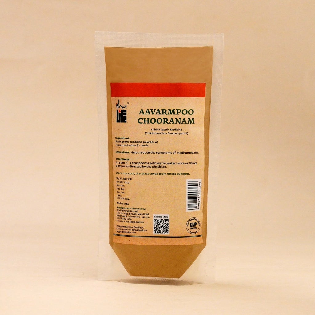 Avarampoo Chooranam, 100 gm