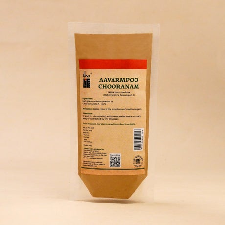 Avarampoo Chooranam, 100 gm