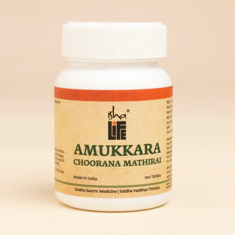Amukkara Chooranam (The power of Ashwagandha) Tab 100 pcs
