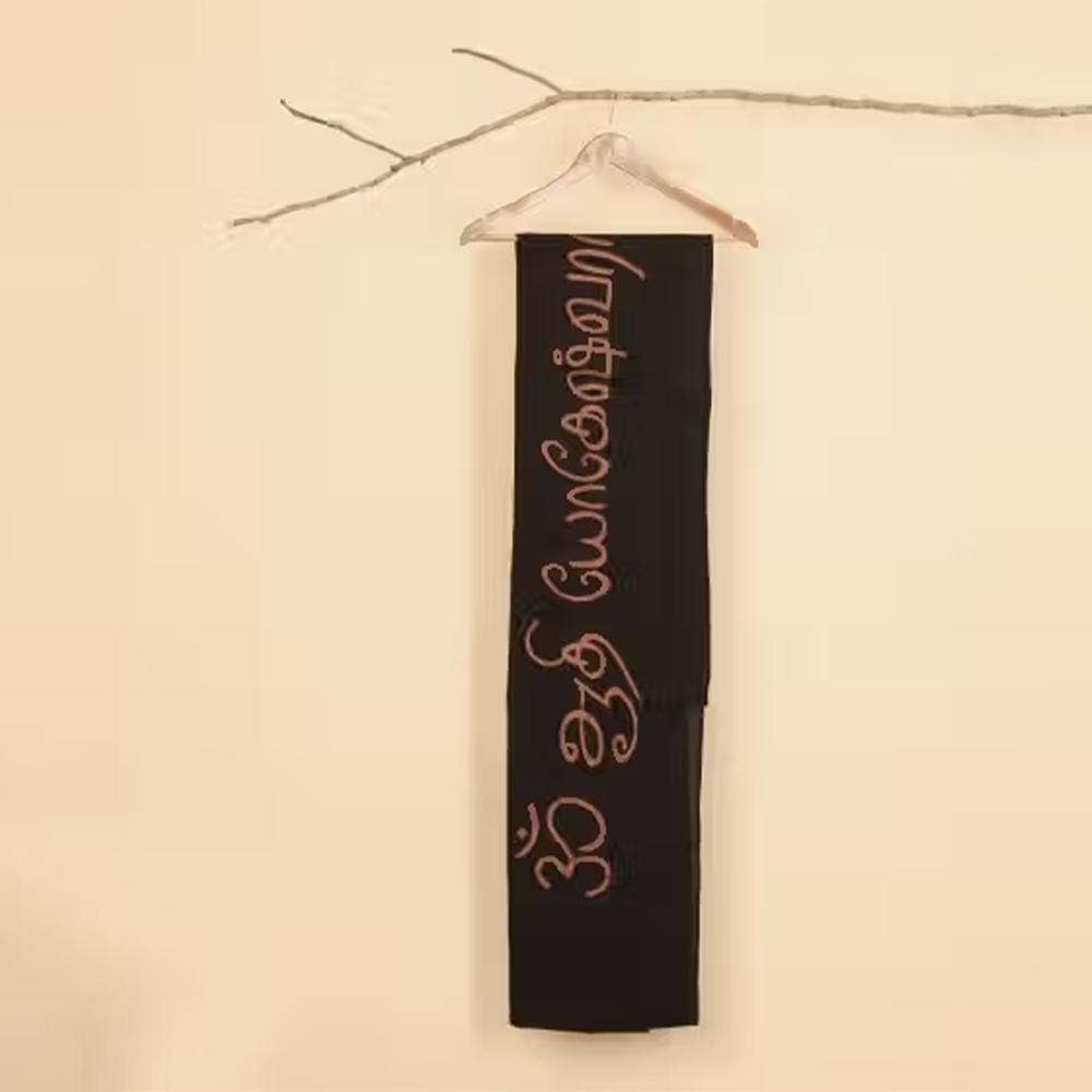 Adiyogi Angavastram (Tamil). Black cotton Adiyogi shawl.