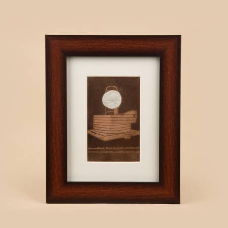 Energized Dhyanalinga Yantra [20mm]. Exudes energies of Dhyanalinga. Creates a space conducive for sadhana & meditation. 