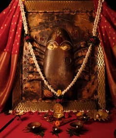 Linga Bhairavi Mukha