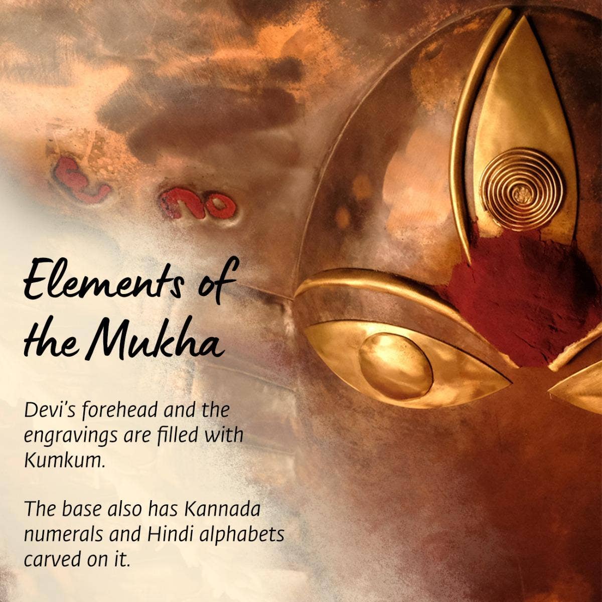 Linga Bhairavi Mukha. Handcrafted copper form. Energized in the abode of Devi at the Velliangiri Foothills
