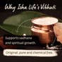 Isha Vibhuti (Consecrated)