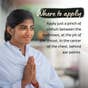 Isha Vibhuti (Consecrated)