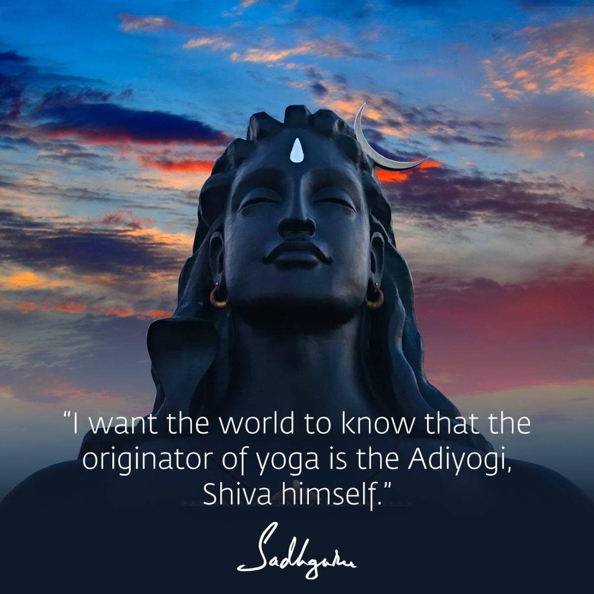 The Adiyogi statue, 2 feet 5 inches in height