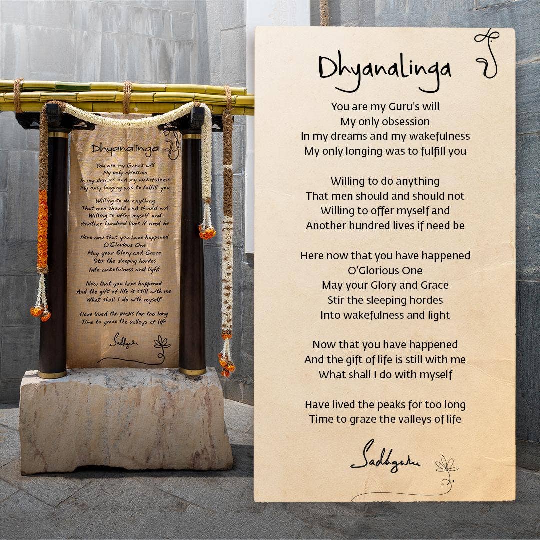 Consecrated Dhyanalinga Yantra [12mm]. Exudes energies of Dhyanalinga. Creates a space conducive for sadhana & meditation.