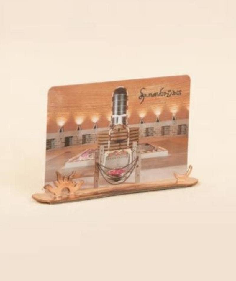 Sadhguru / Dhyanalinga Two-sided Car Photo Stand