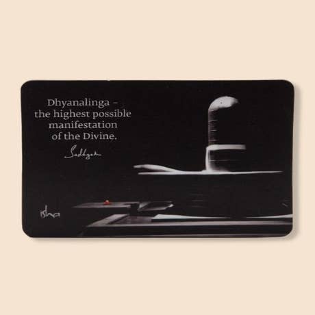 Dhyanalinga Fridge Magnet with Sadhguru Quote 