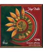 Yoga Padhi - Sounds of Isha