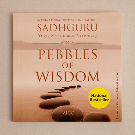 BK110 Pebbles Of Wisdom 250