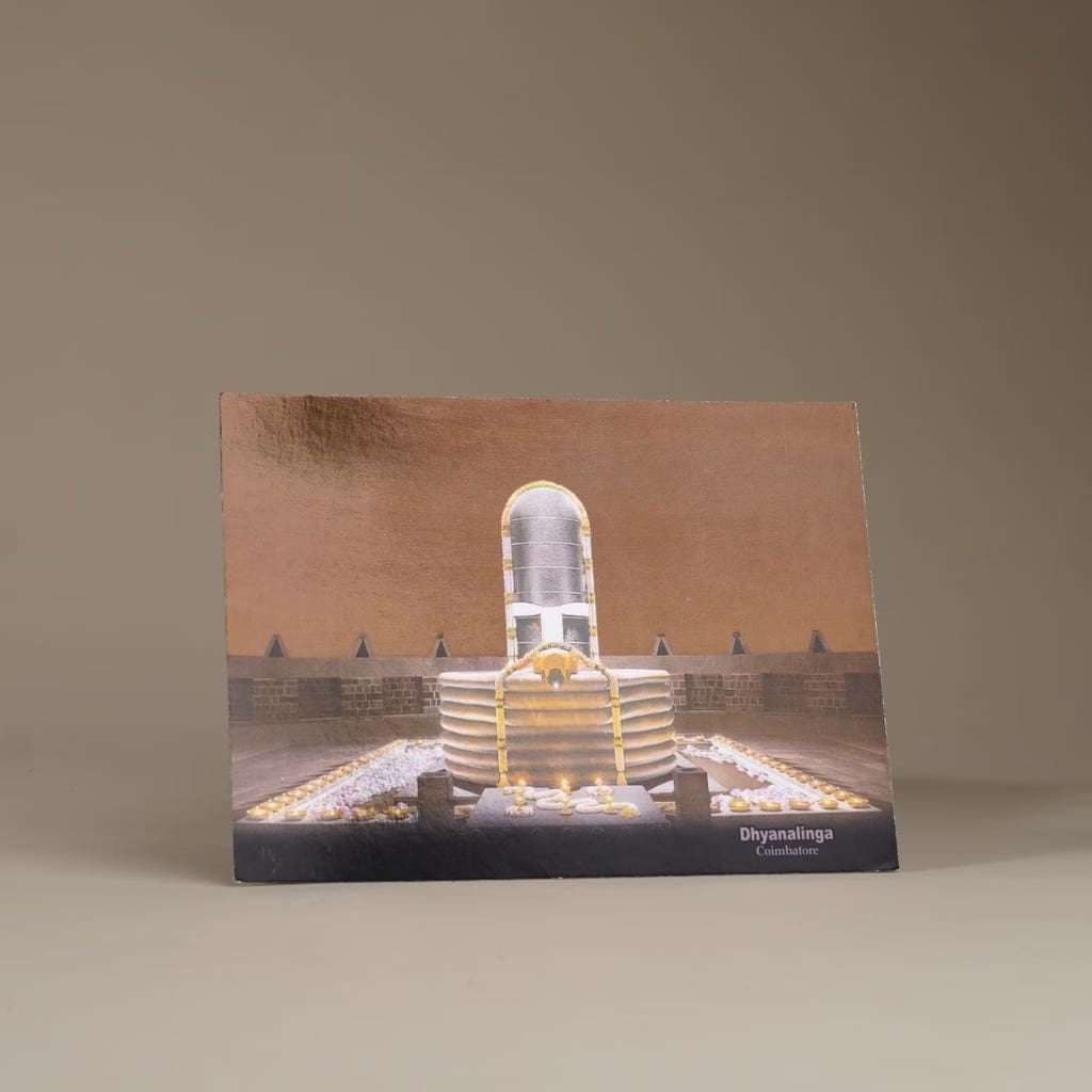 Dhyanalinga Photo Medium