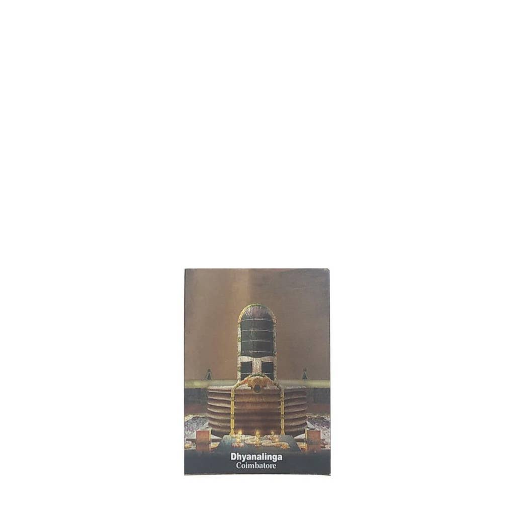 Dhyanalinga Photo Small