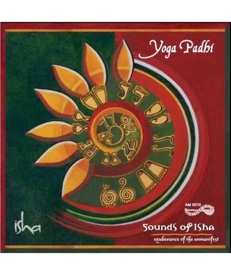MU110 Yoga Padhi 400