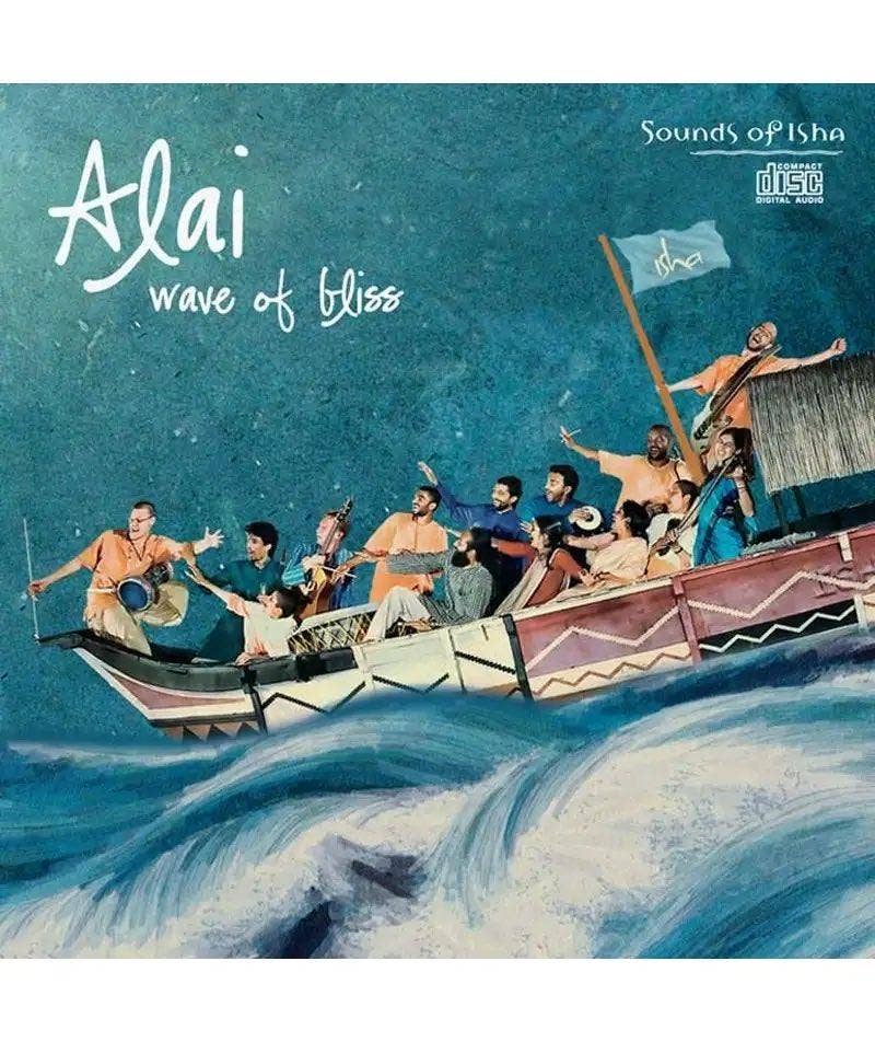 MU123 Alai - Wave of Bliss 250