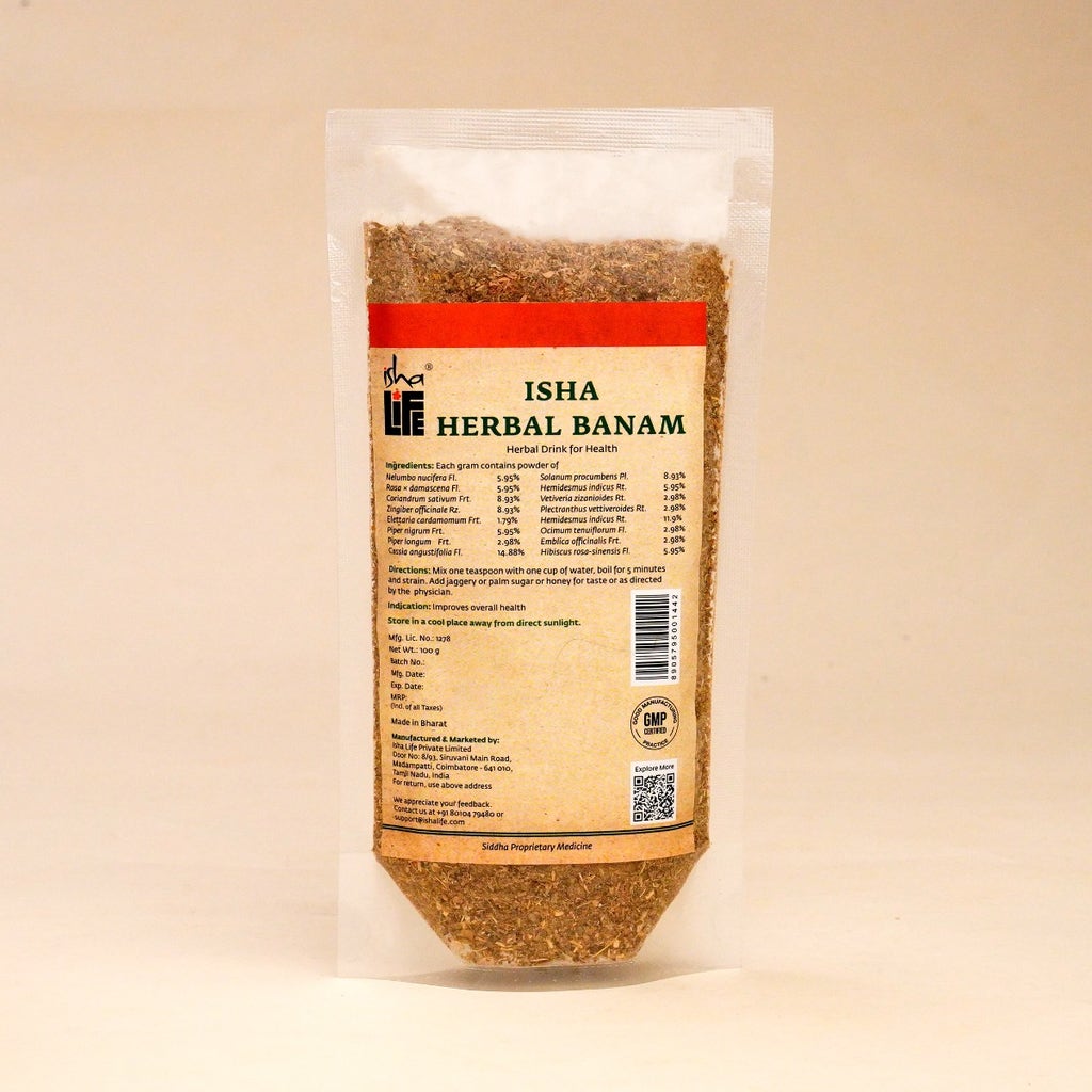 Isha Herbal Drink (100gm). Ayurvedic tea. Healthy & rejuvenating drink. A refreshing tea alternative. 