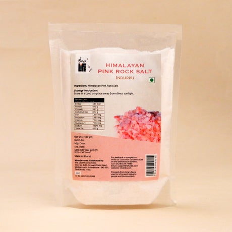 Induppu Rock Salt (500gm). Pink natural salt
