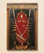 Linga Bhairavi, Red