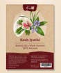 Ayurvedic Kesh Jyoti Herbal Hair Wash Powder, 17.6 oz.