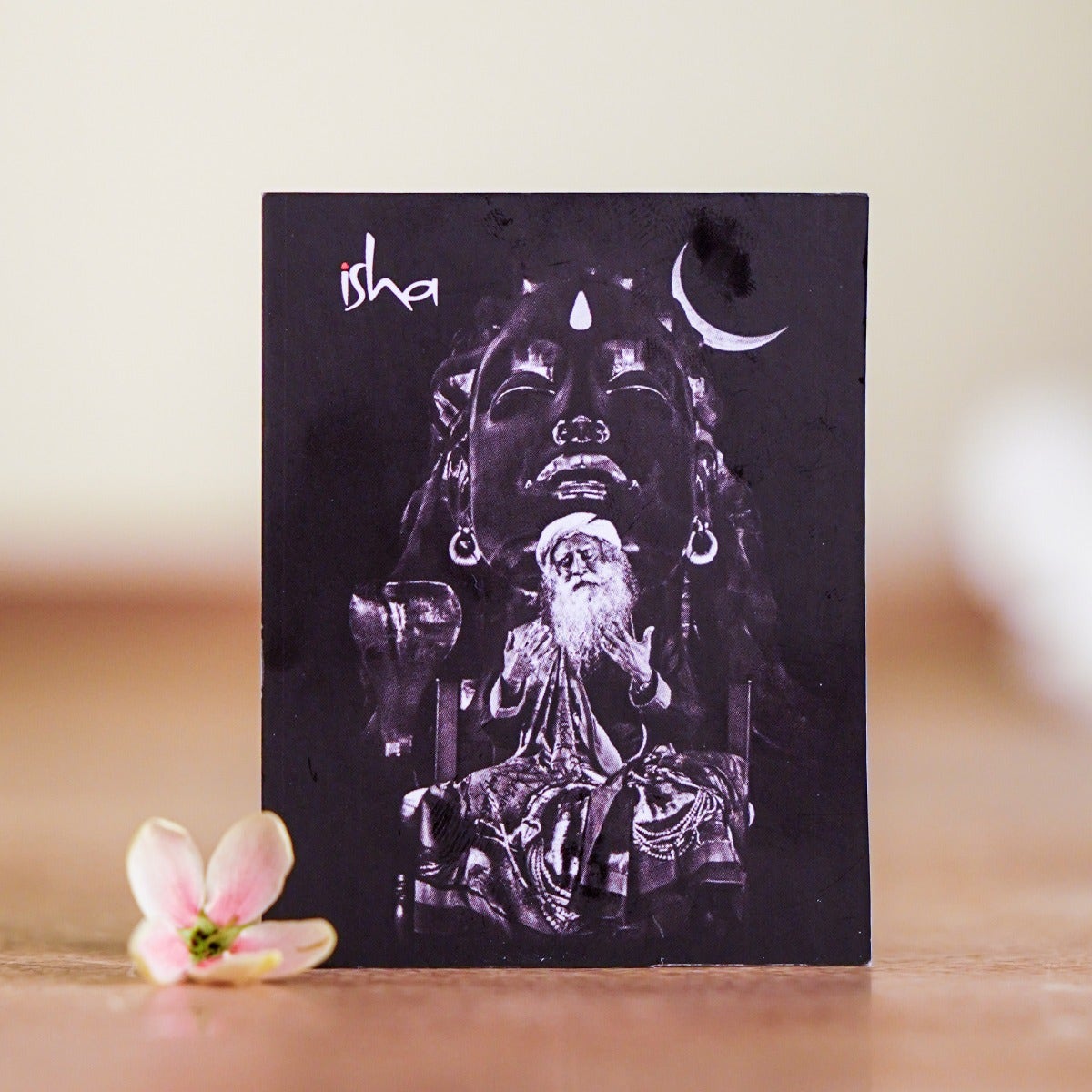 Sadhguru Adiyogi Poster