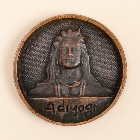 Adiyogi Copper Coin