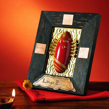 Linga Bhairavi in Kumkum Brass Panel