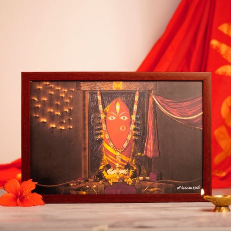 Linga Bhairavi Photo KumKum (10x15) 