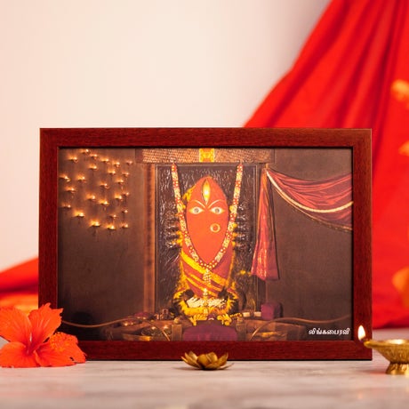 Linga Bhairavi Photo KumKum (8x12)