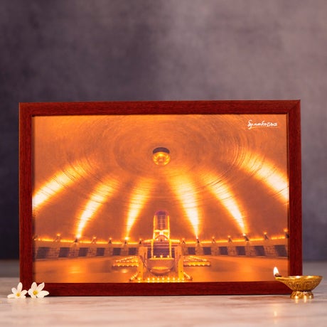 Dhyanalinga Photo (10x15)