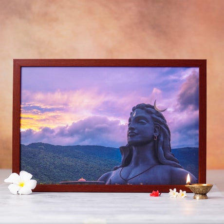 Adiyogi Photo (12x18)