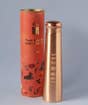 Mystic Moon Polished Copper Water Bottle, 25 oz.