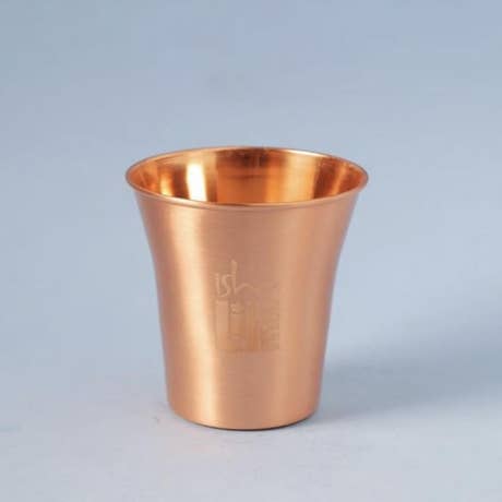 Matte Finish Copper Mug. A festive gift.