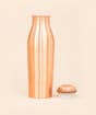 Yogeshwaraya Chant Copper Water Bottle, 32 oz