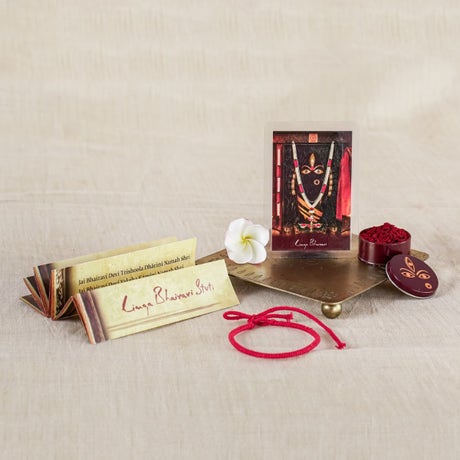 Bhairavi Sadhana Kit - English