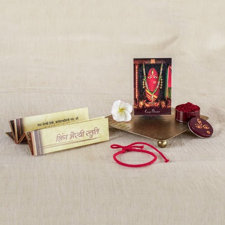 Bhairavi Sadhana Kit - Hindi