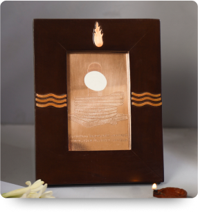Dhyanalinga Yantra