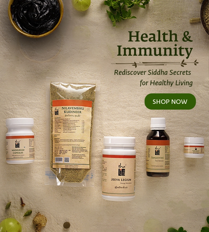 Health-Immunity